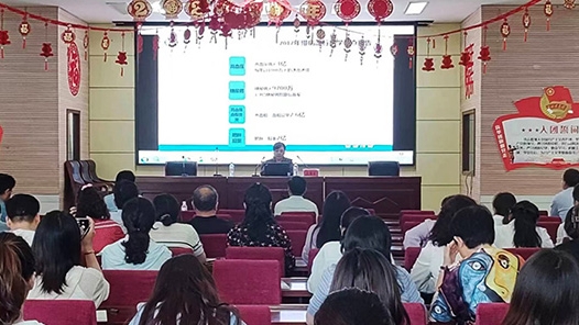 濮阳市教科文卫体工会举办健康巡讲进校园活动